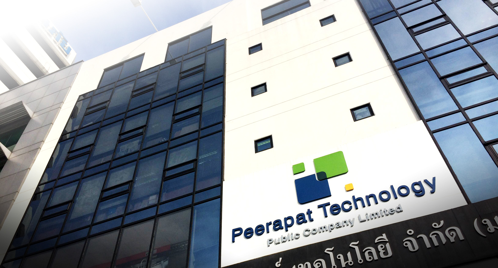 Peerapat Technology logo | OofooStudio